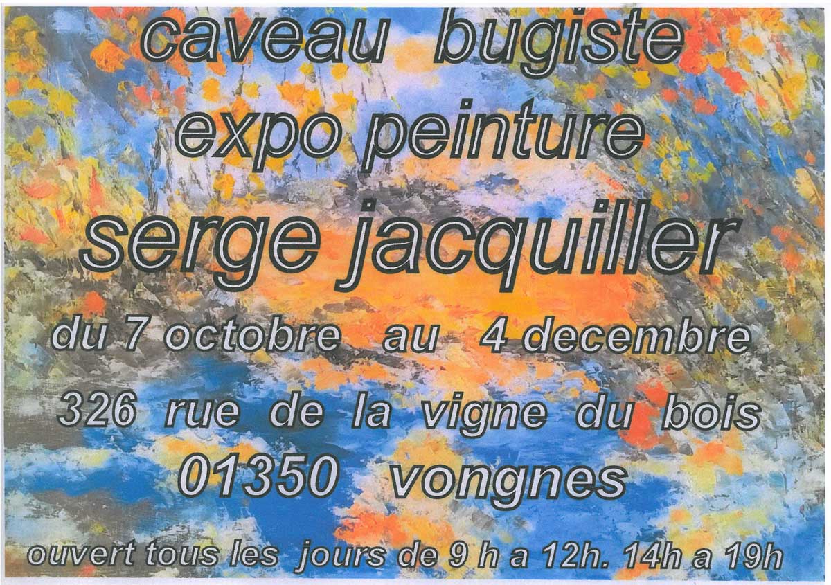 Exposition de Serge Jacquiller