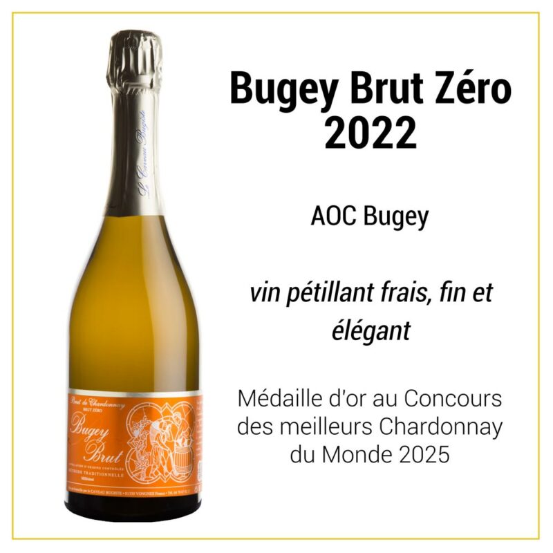 Colis de 6 bouteilles : nos vins médaillés