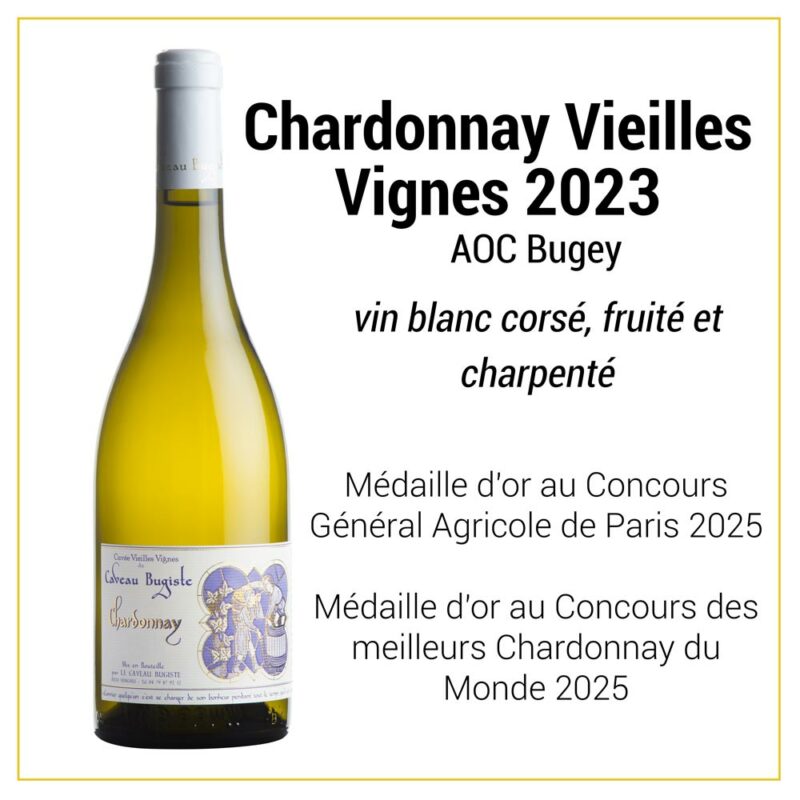Colis de 6 bouteilles : nos vins médaillés