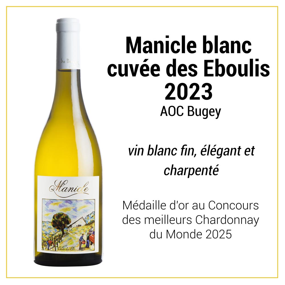 Colis de 6 bouteilles : nos vins médaillés