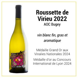 Colis 6 bouteilles médaillées